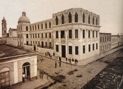 Nacimiento De La Escuela Secundaria Argentina Colegios