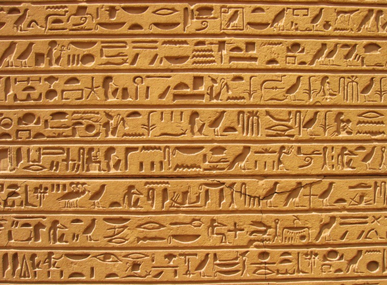 Letras en egipto