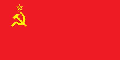 Flag of the Union of Soviet Socialist Republics 1922–1991.