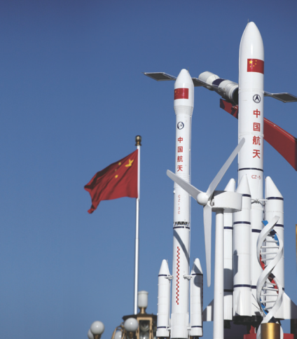 http://www.biztechreport.com/images/chinese%20rocket.png