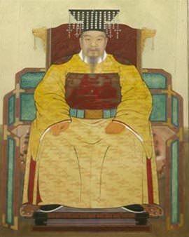 Taejo or mostly known as King Wang Kon ruled around 918-948 CE and was ...