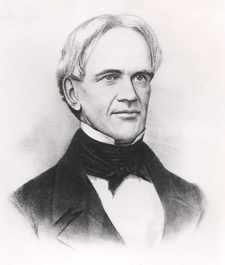 Horace Mann. Public Domain. https://commons.wikimedia.org/wiki/File ...