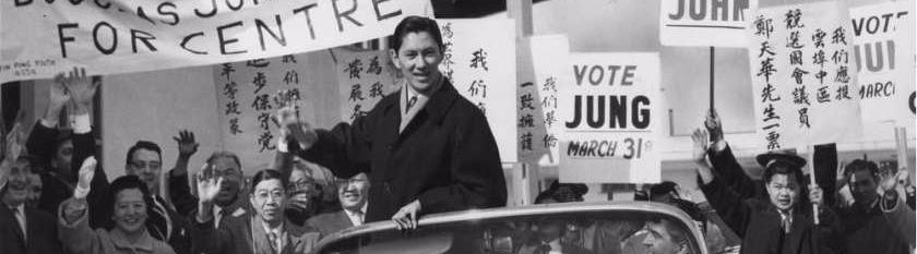 First Chinese Canadian MP, Douglas Jung.