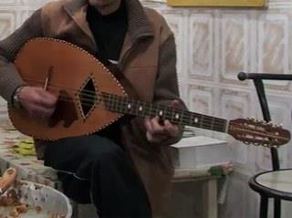 The instrument named Oud