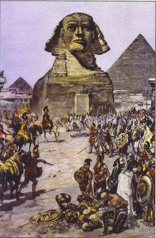 332 BCE