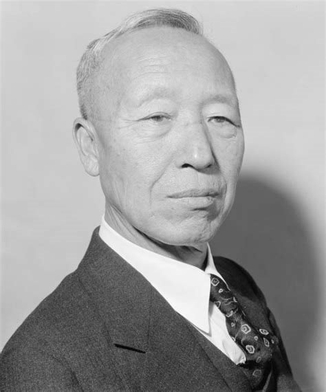 Rhee