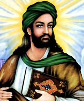 A Painting of Muhammad.