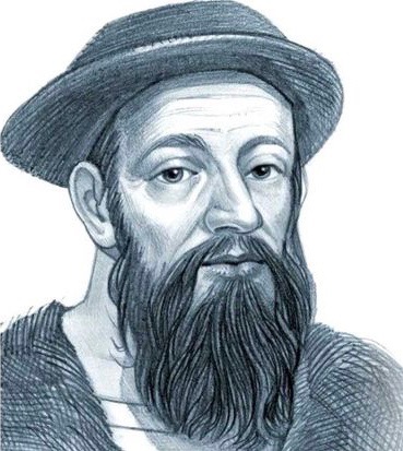 MARCH 28, 1521 - Arrival of Ferdinand Magellan