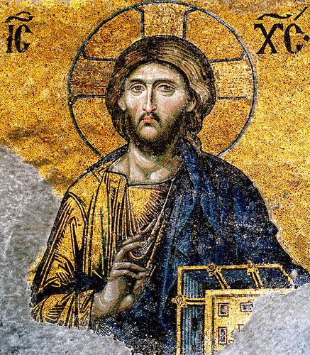 Byzantine Period C 500 Ce 1500 Ce Interior Of Sutori