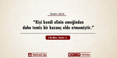 bir genc olarak hz muhammed sutori