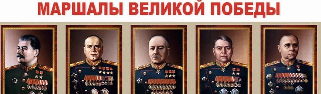 ЕД