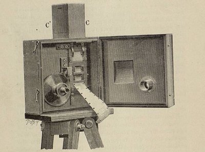 First Film Machine Share