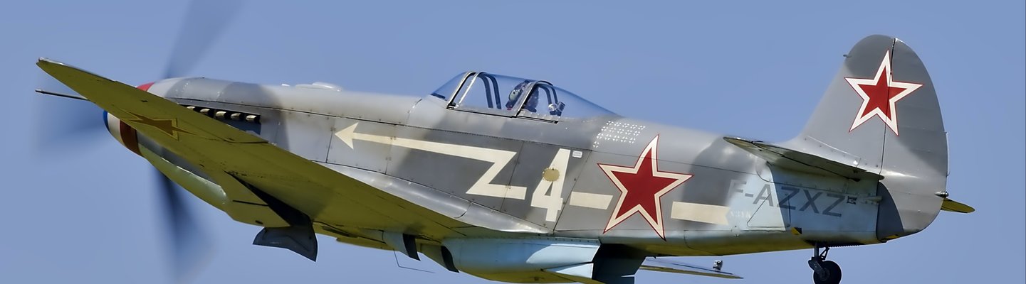 украинский стор