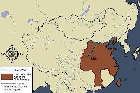 Qin Dynasty 221 210 Bc The Qin Dynasty Was Set Up Sutori - 