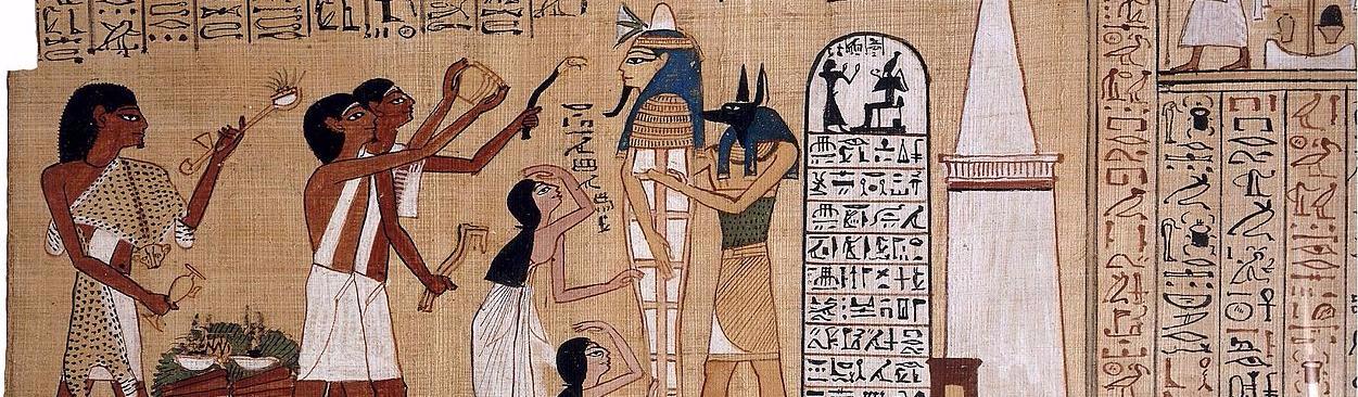 Наказание в древности. Наказание в древнем Египте.