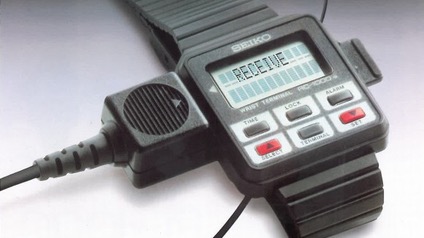 1984: Seiko RC-1000