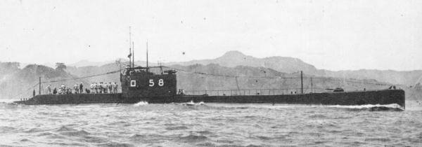 Japanese submarine vary similar to the one that sunk the USS Indianapolis