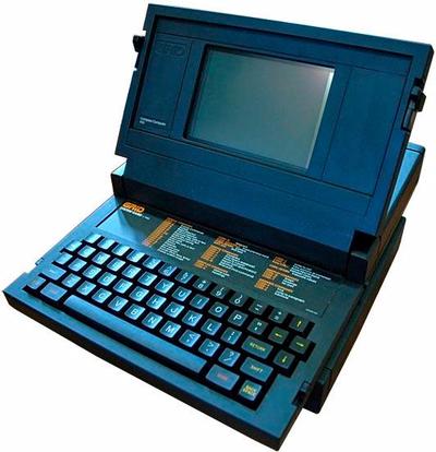 The second ever laptop.