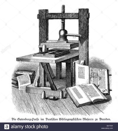Johannes Gutenberg's Printing Press.