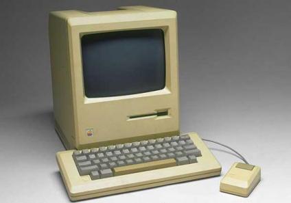 19th Century- The first computer was created