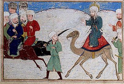 Muhammad Country Quiz
