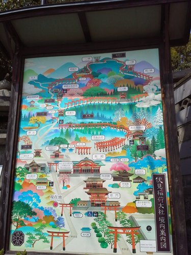 Mount Inari Map Share
