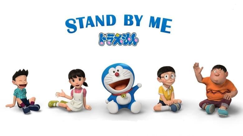 Doraemon Sutori