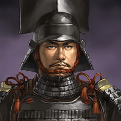 tokugawa ieyasu shogun shogunate japan samurai portraits prabook fantasy 1603 edo timetoast heroes profile choose board japanese portrait