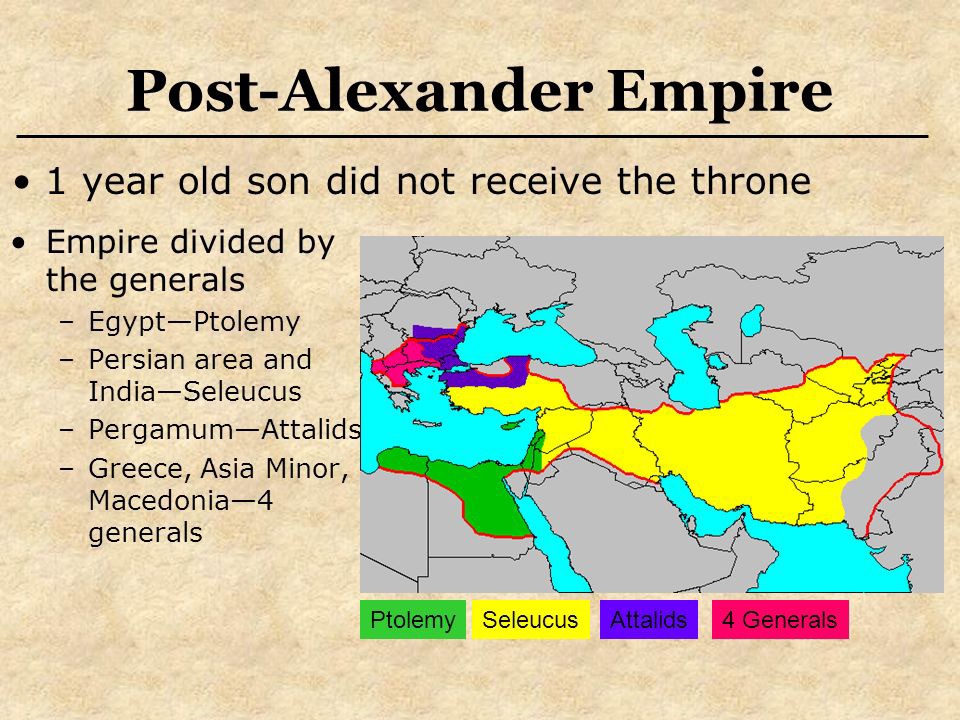 The year is divided. Alexander the great Empire. Seleucus Empire. Alexander great Imperia Maps. Macedonian Empire.