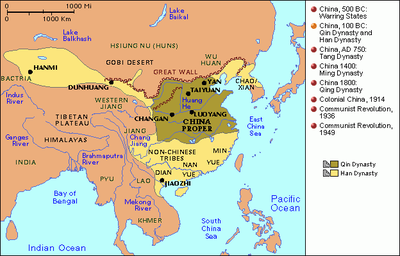 Difference between qin 2025 and han dynasty