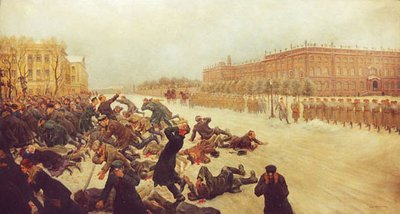 Artist's Rendition Of Bloody Sunday