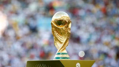 Lot Detail - 2002 FIFA WORLD CUP WINNER'S BERTONI TROPHY AWARDED