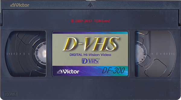 Программа телеканала vhs. Видеокассета VHS Pioneer. D-VHS кассеты. VHS кассета цифровой. D VHS видеокассета.