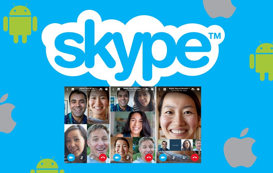 Скайп стоит. Группа в скайпе. Skype 2010