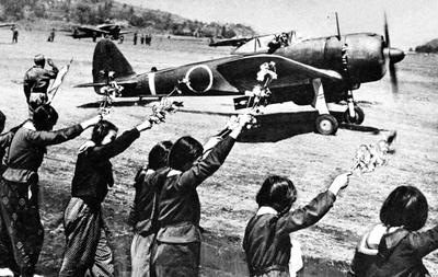 Strategic air war against Germany, 1939-1945. Report of