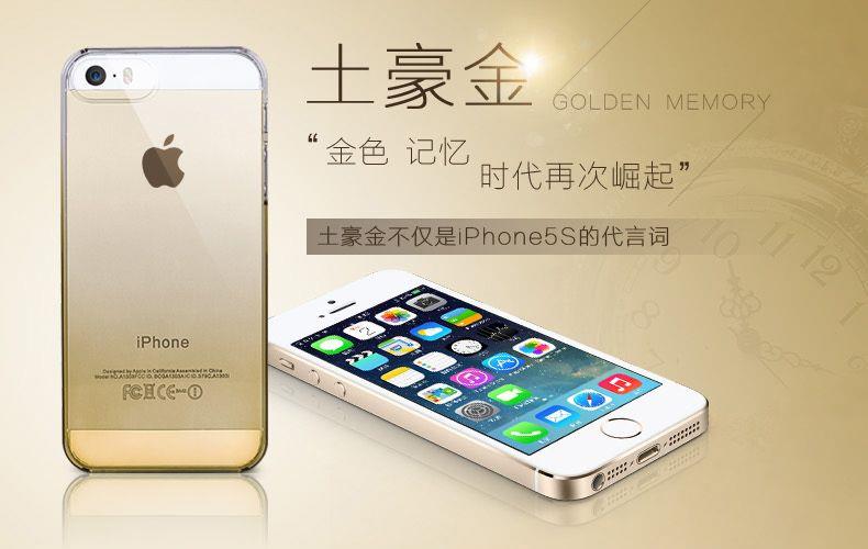 Лучшие китайские айфоны. Айфон из Китая. Китайский iphone. Айфон made in China. Apple iphone Китай.