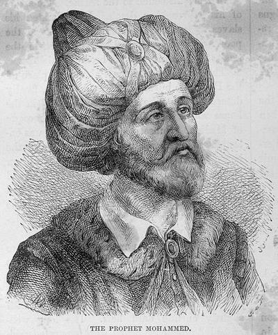 This is a portrait of Muhammad.