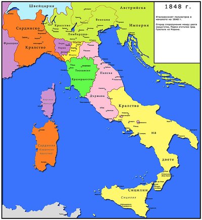 A map of Italy during 1848