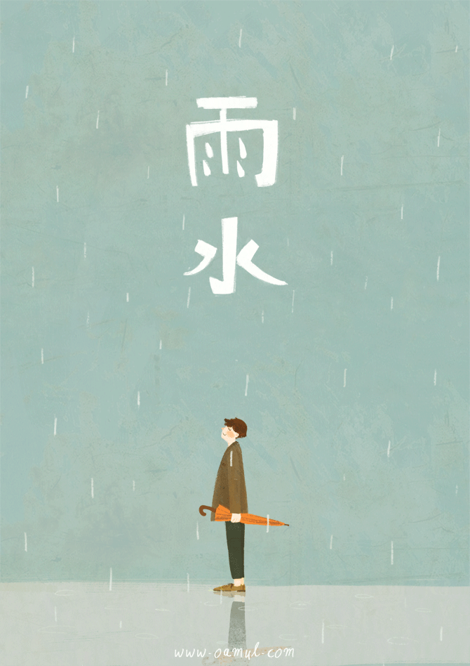 Rain Water 雨水 Feb 19th