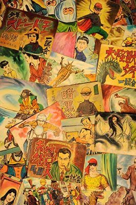 Kamishibai Kindergarten Beloved Kamishibai In Japan