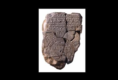The earliest known map dates to 2300 BC, made by the Babylonians. It is ...