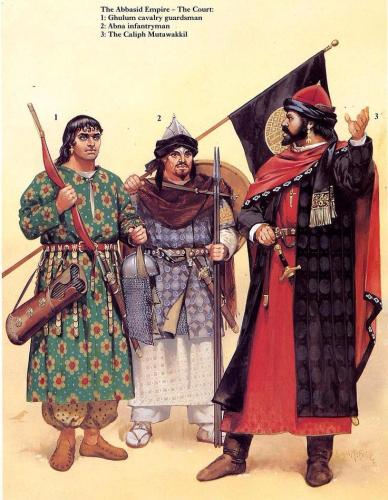 Muslims Control Spain- 711 Ad