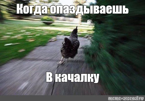 Создать мем "леднев, художник, варвара леднева картины" - Картинки - Meme-arsena