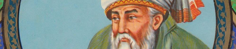 http://quotesnsmiles.com/picture-quotes/images-31-rumi-picture-quotes ...