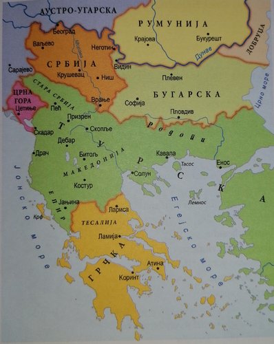 Балкански ратови | Sutori