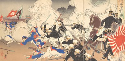 1894-1895 First Sino Japanese War