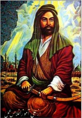 Mu Awiyah From: http://banu-islam.blogspot.com/2016/11/muawiyah-bin-abu-sufyan.html