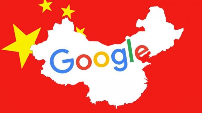 Китайский гугл. Google China.