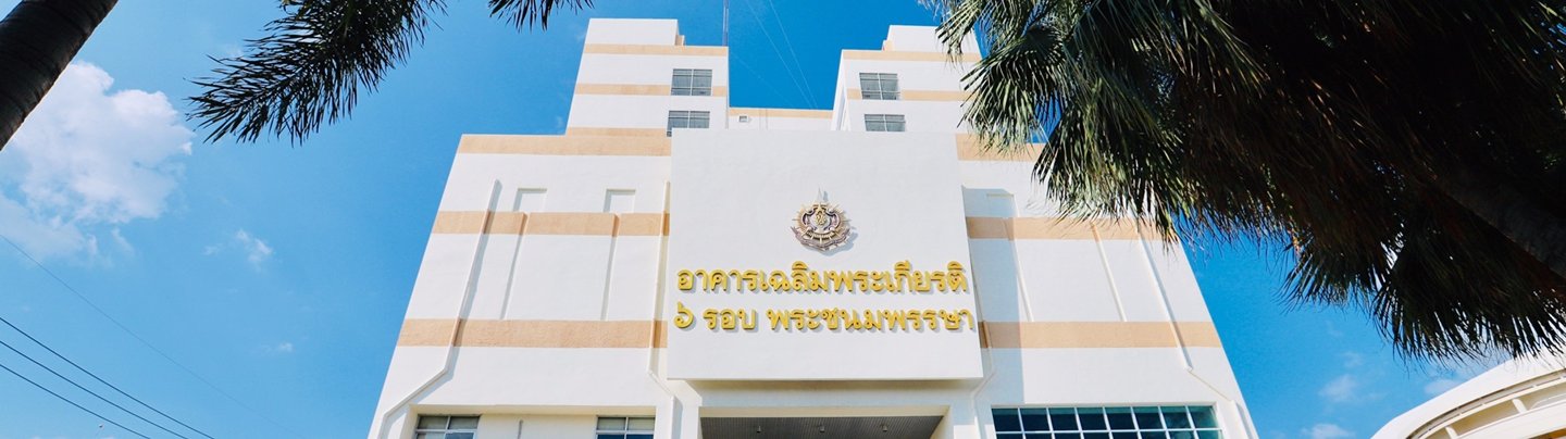 Library Kk AP