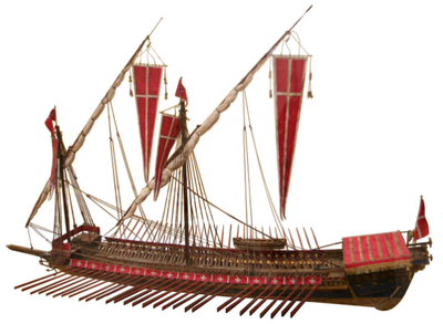 Greek Rudder Share